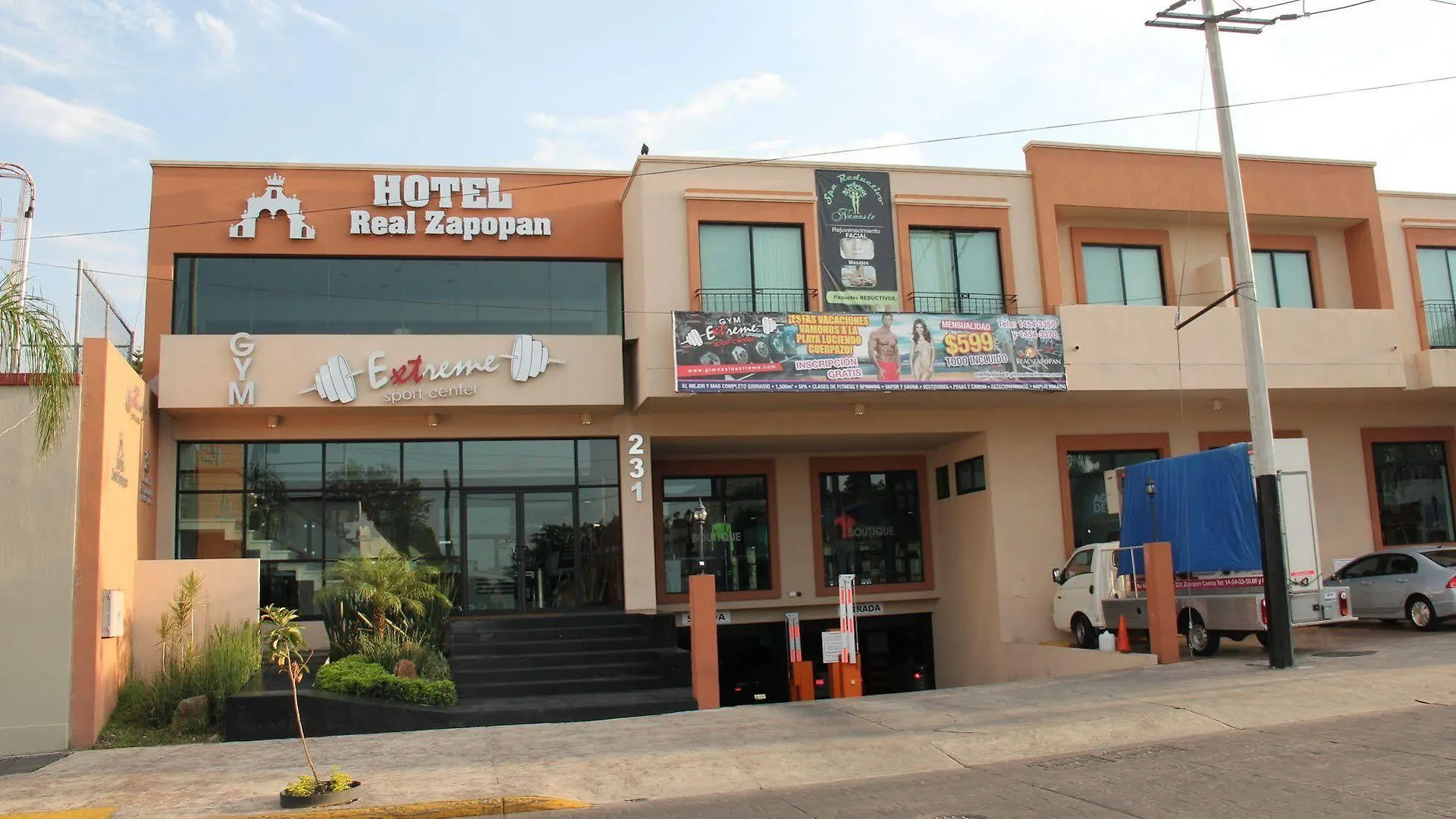 Hotel Real Сапопан